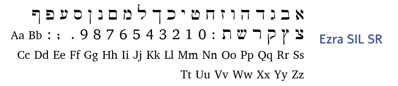 hebrew fonts download free
